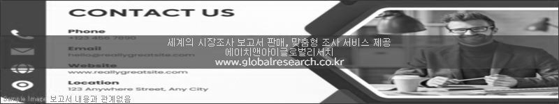 조사 보고서 이미지